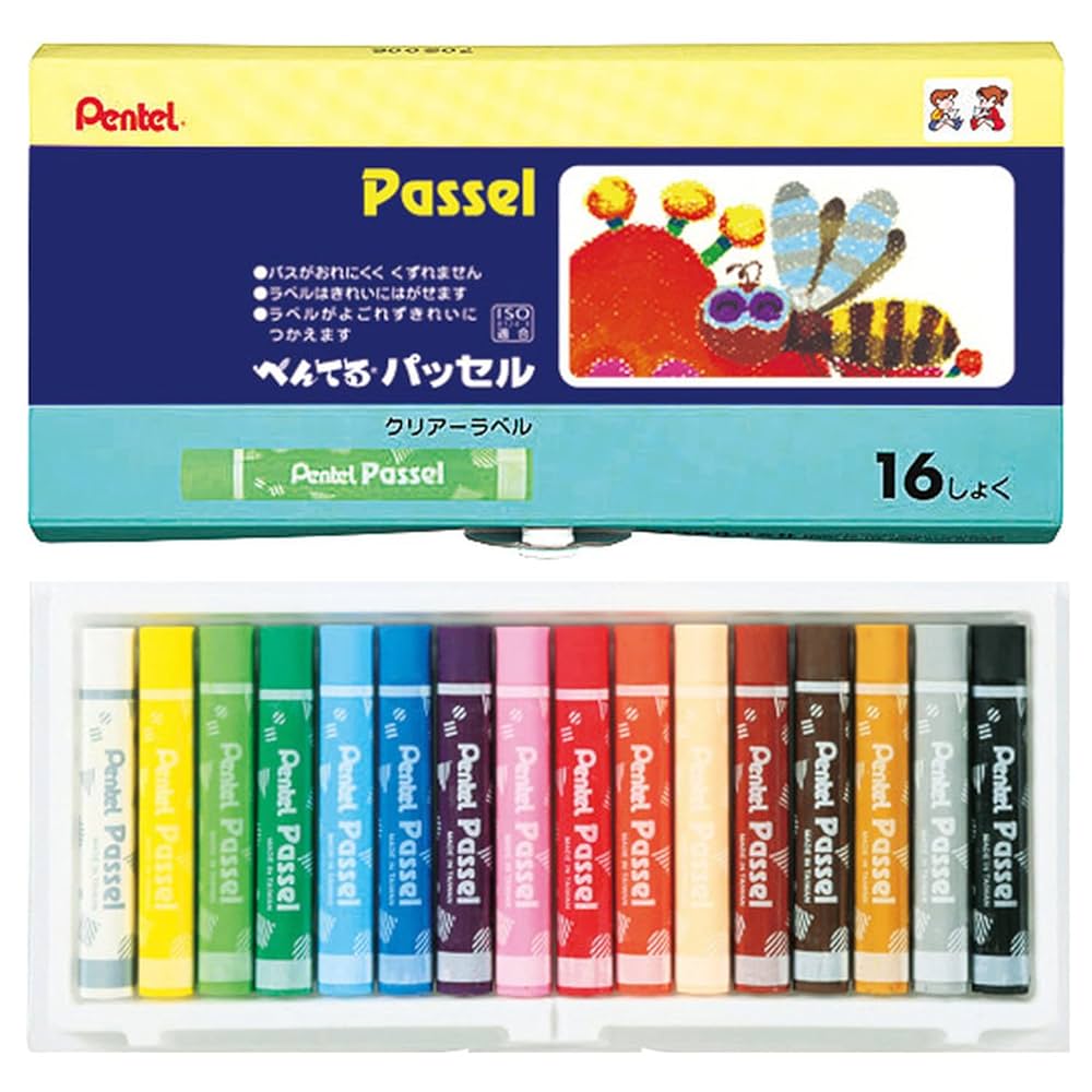 ぺんてる クレヨン パッセル GHPA116D  16色 6g7v4d0 61T1OoDy6SL.jpg