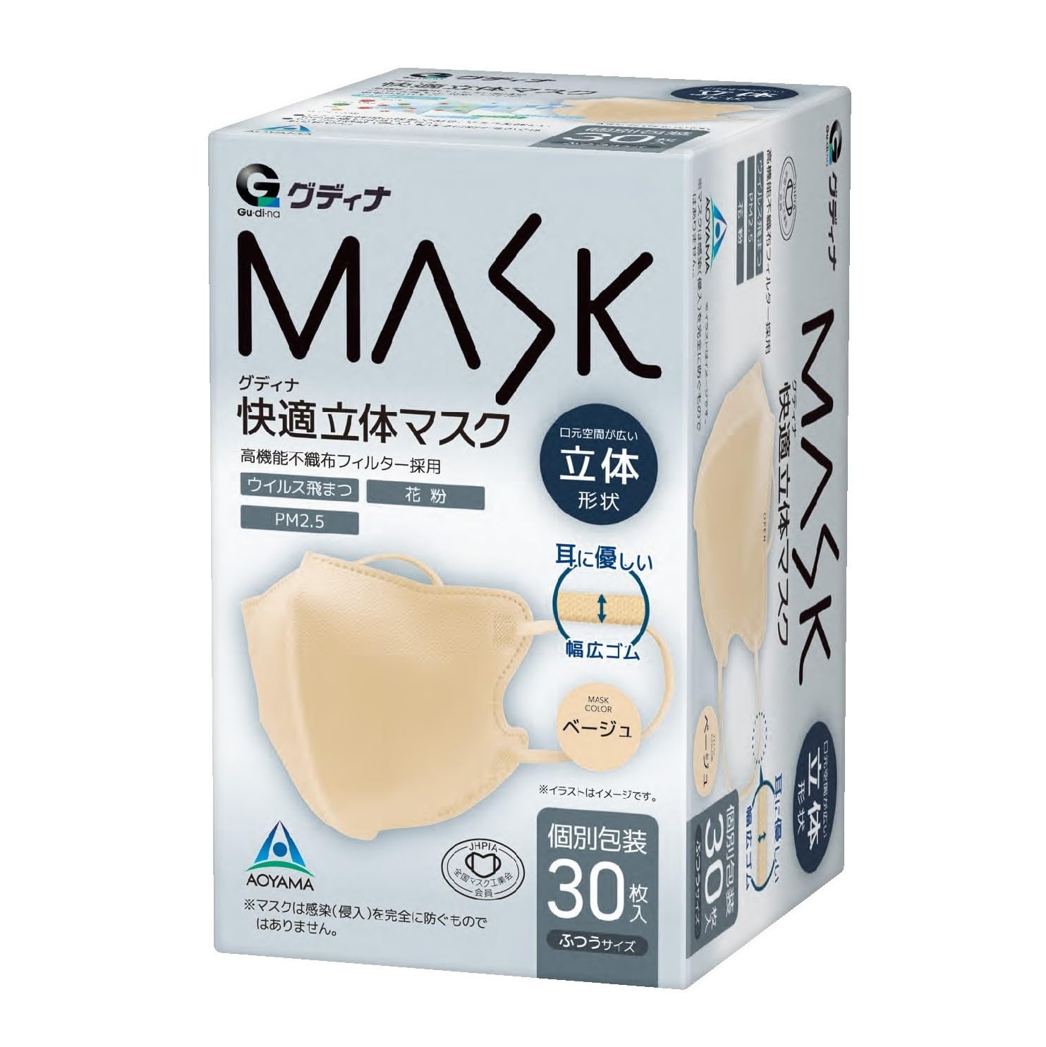 中国　明時代　染付　芙蓉　モンスターマスク　中国 中国 明時代 染付 芙蓉 モンスターマスク 中国 【公式通販】