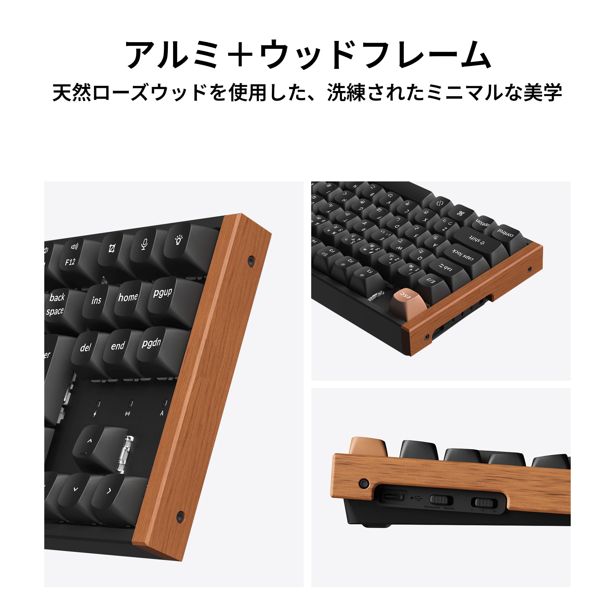 Amazon | 「国内正規品」Keychron K8 HE ワイヤレスキーボード JIS
