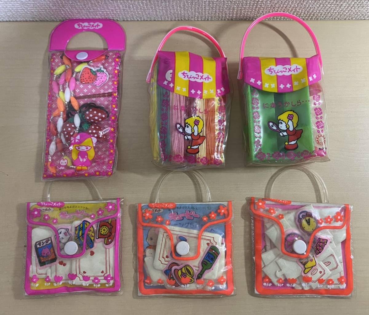 Amazon.co.jp: 昭和レトロ ちびっこメイト 玩具 6種類 当時物 : おもちゃ