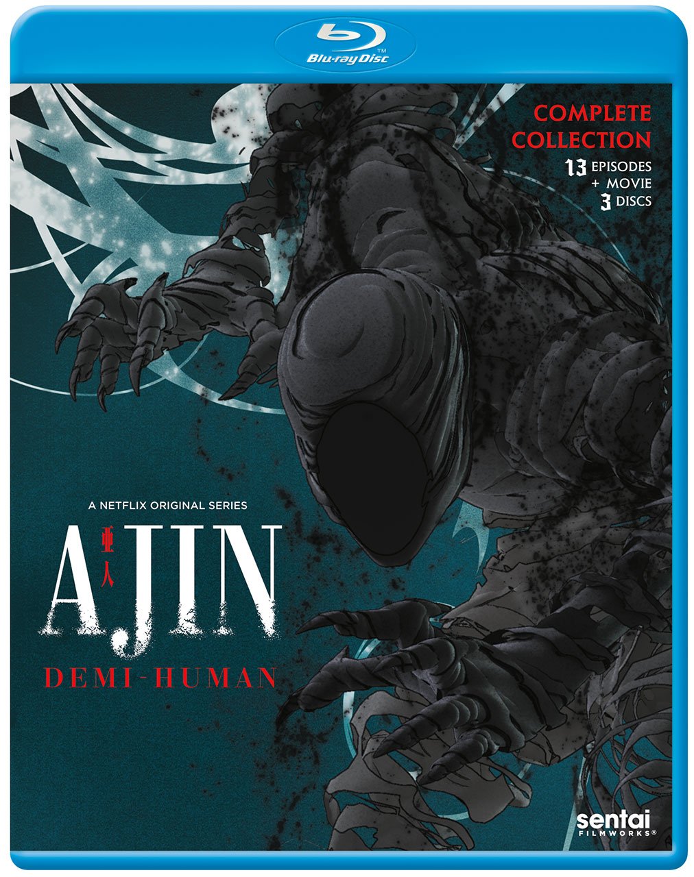 AJIN