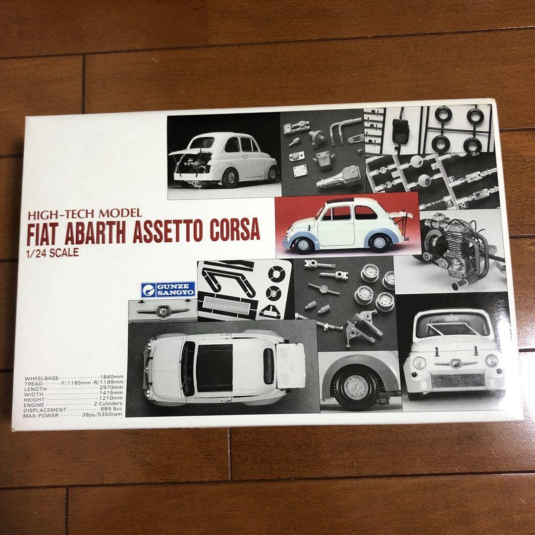 Amazon.co.jp: FIAT ABARTH ASSETTO CORSA Gunze Industrial