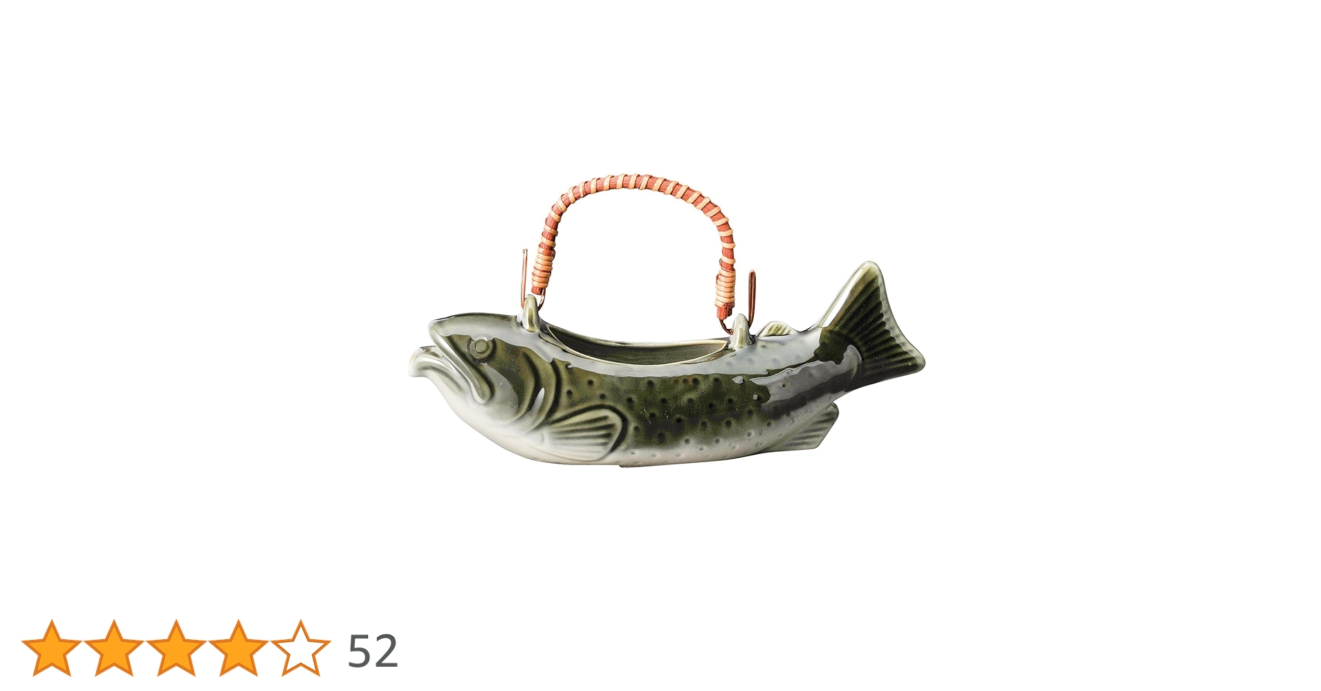 Amazon｜宗峰窯 陶器 酒器 織部吹 イワナ 骨酒 小 400cc 359-36