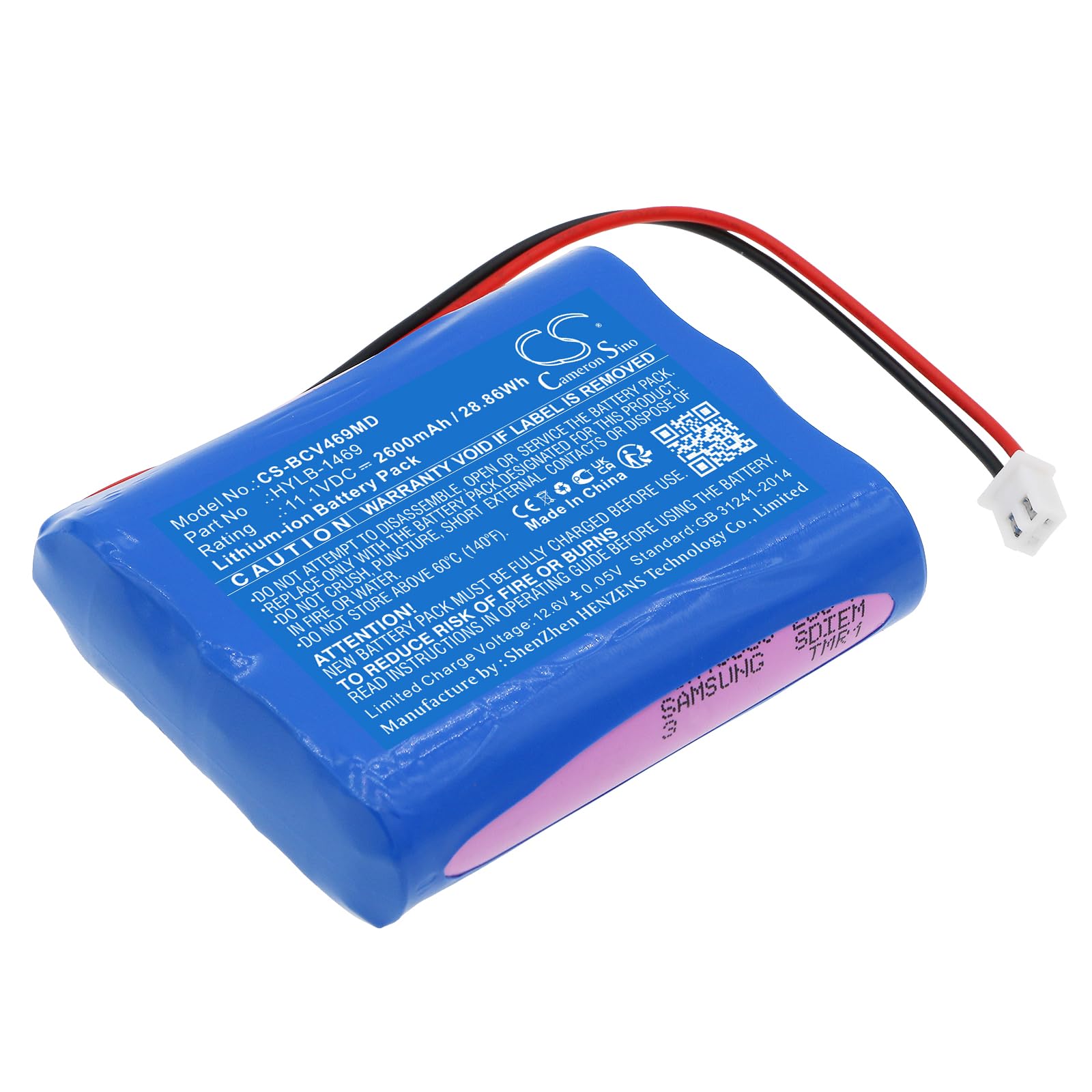 Sostituzione della batteria 2600mAh per Biocare itor, parte n.: HYLB-1469