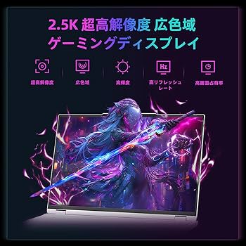 Amazon.co.jp: FIREBATゲーミングノートPC、RTX 5060 GPU、Core