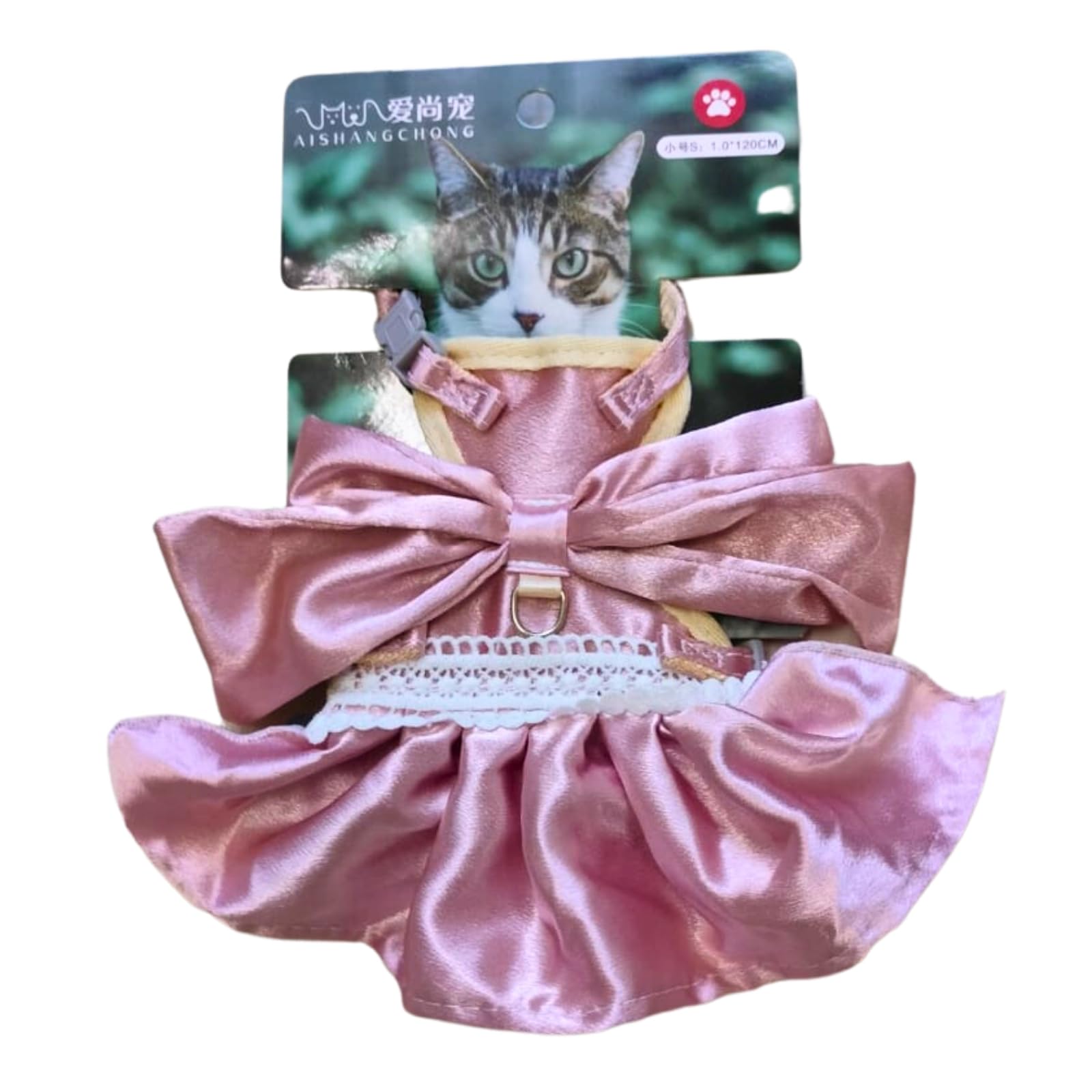 Emily Pets Cat Harness Vest Small Dog Summer Dresses with Cute Bowknot Bling Fashion Chihuahua Accessories Nylon Pet Vest Harness and Leash (Color : Light Pink, Size : XS) (B0CJYDJH1S) Amazon Price History, Amazon Price Tracker