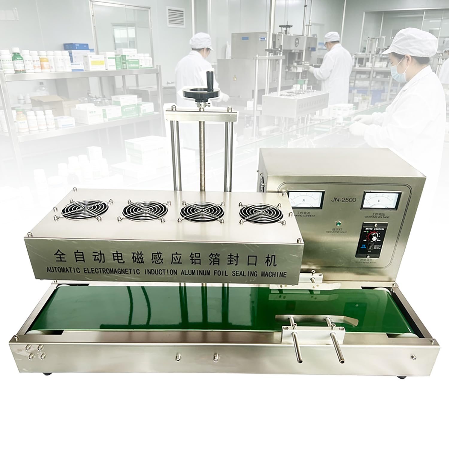 Azcabjie Automatic Continuous Induction Bottle Cap Sealer, 2200W Electromagnetic Aluminum Foil Sealing Equipment, Conveyor Type Sealer for Plastic & Glass Containers 15-85mm-110V