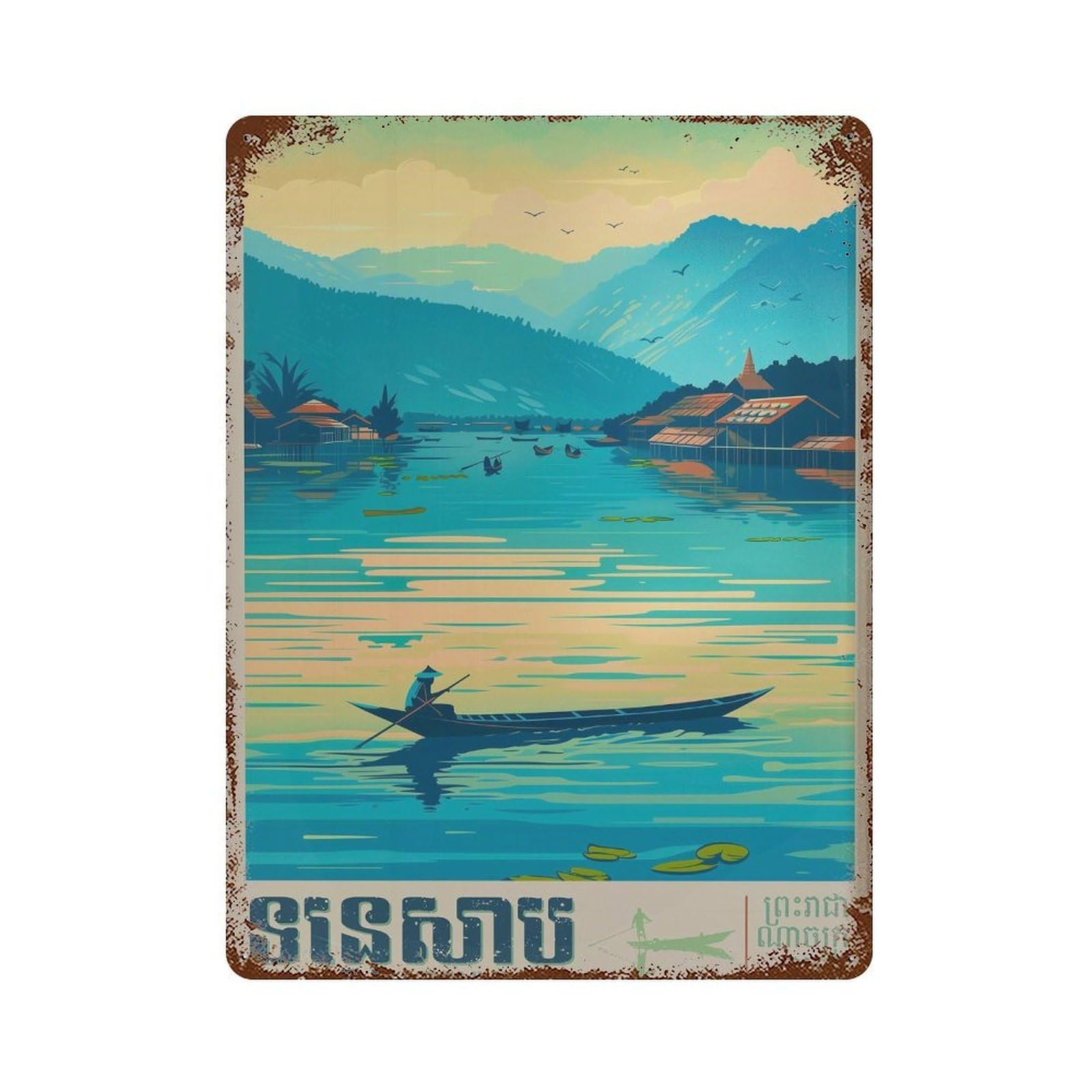 xiaoxiaoshen Tonle Sap Travel Cambodia SE Asia Decor in Khmer Wall Decor Art Metal Tin Poster Modern Home Decor Art Home Bar Shop Decorations Vintage Sign 40x30cm