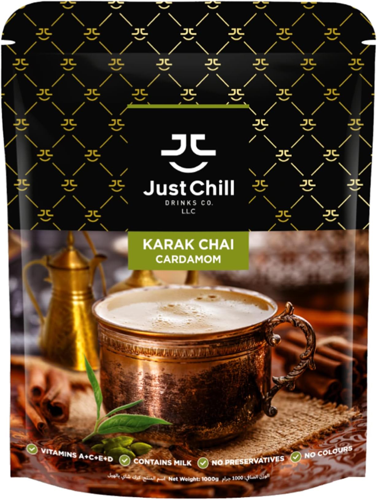 Drinks Co. Tea Premix - Rich and Authentic Karak Chai Cardamom, Refreshing Tea, 1000 g