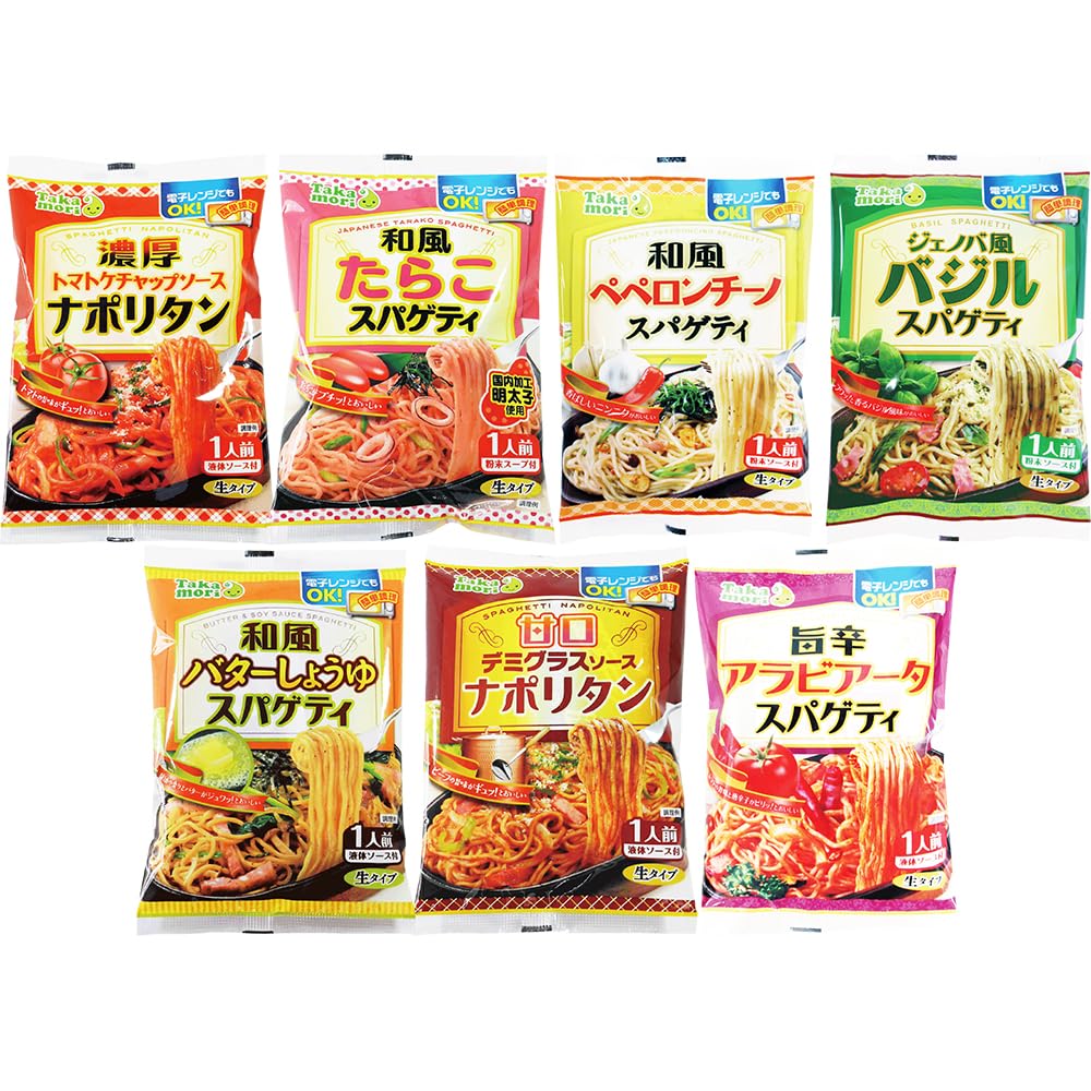 Amazon.co.jp: 五木食品 タカモリ1食スパゲティ食べ比べセット(7種 計7