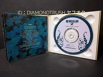 Amazon.co.jp: ☆帯付 盤面良好☆『聖剣伝説 2 オリジナル