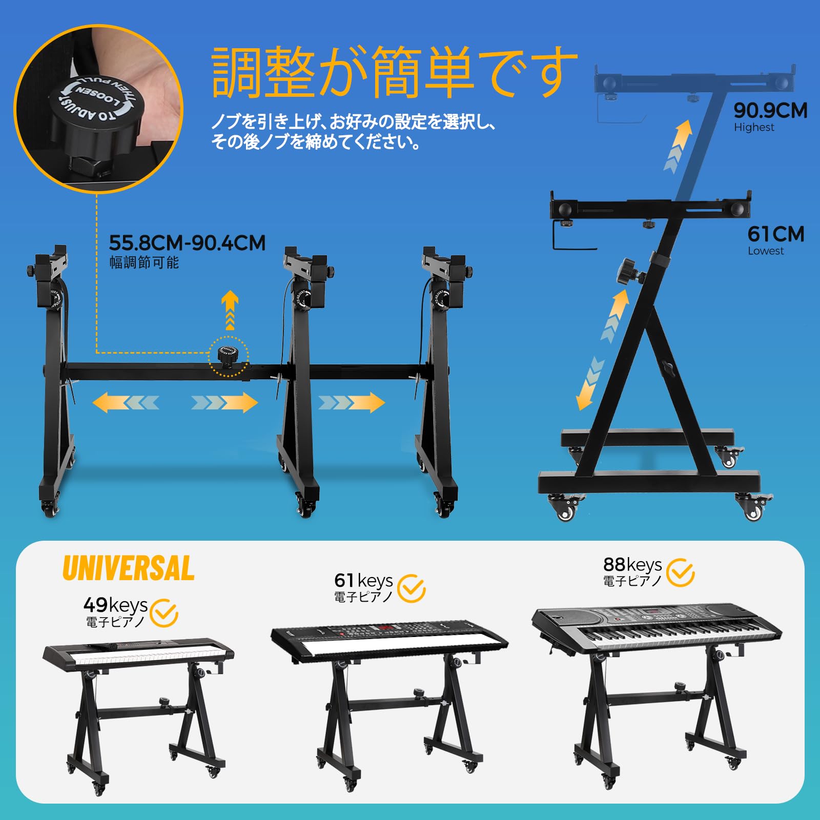 Amazon.co.jp: キーボードスタンド Z型 ステージ スタジオ ライブ適用