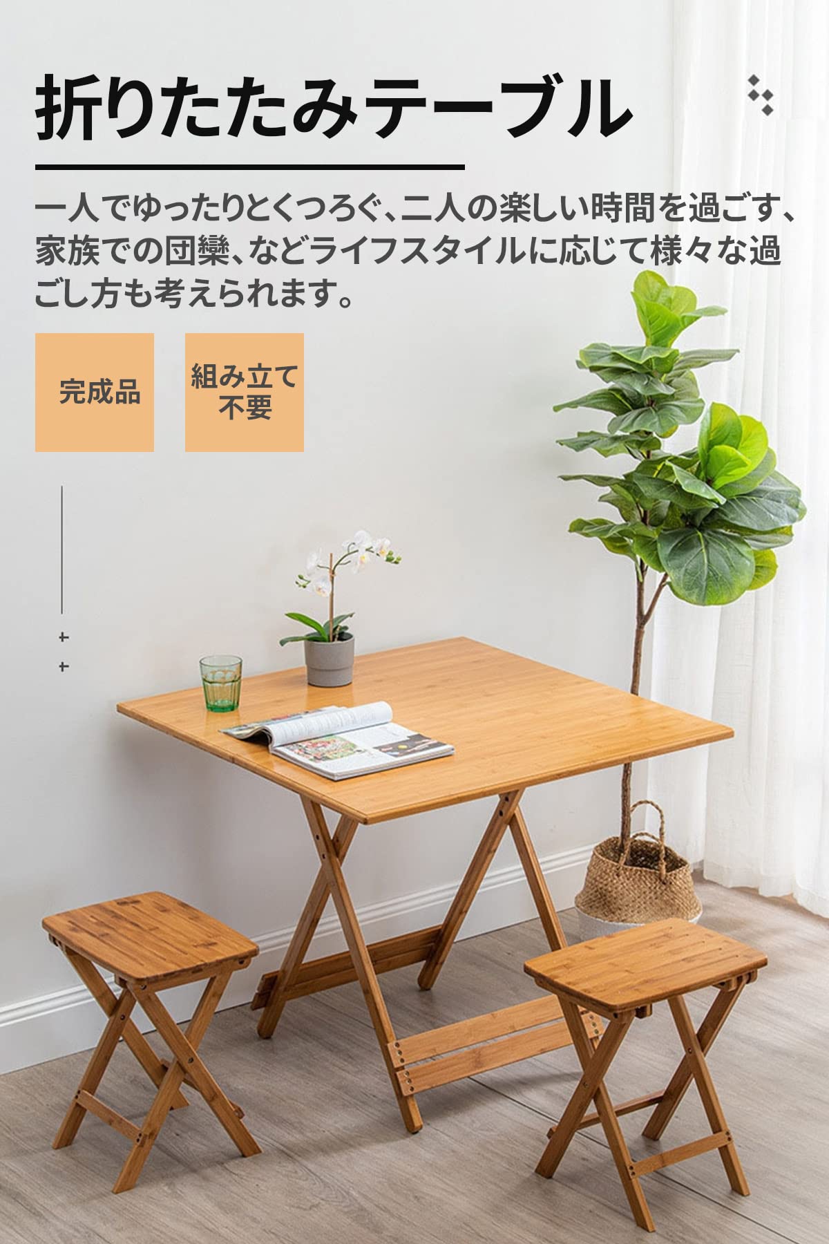 Yumcute ダイニングテーブル 折りたたみ 収納付き 食卓 机 ホワイト 716uwyYwTuL._AC_UF894,