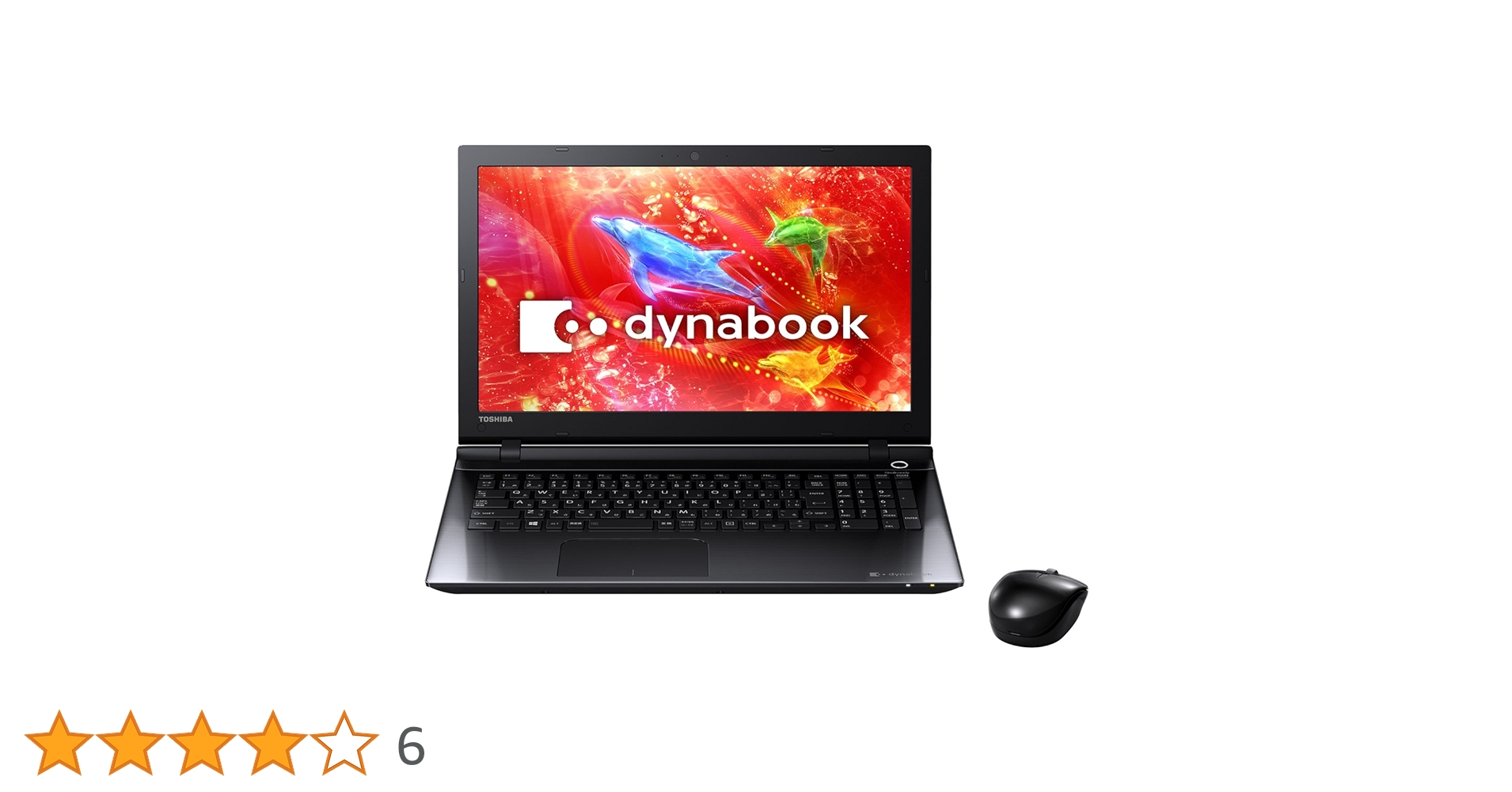 東芝 - Windows10 東芝 プレシャスブラック ノートパソコン オフィス Amazon.co.jp: 東芝 ノートパソコン dynabook T75プレシャス