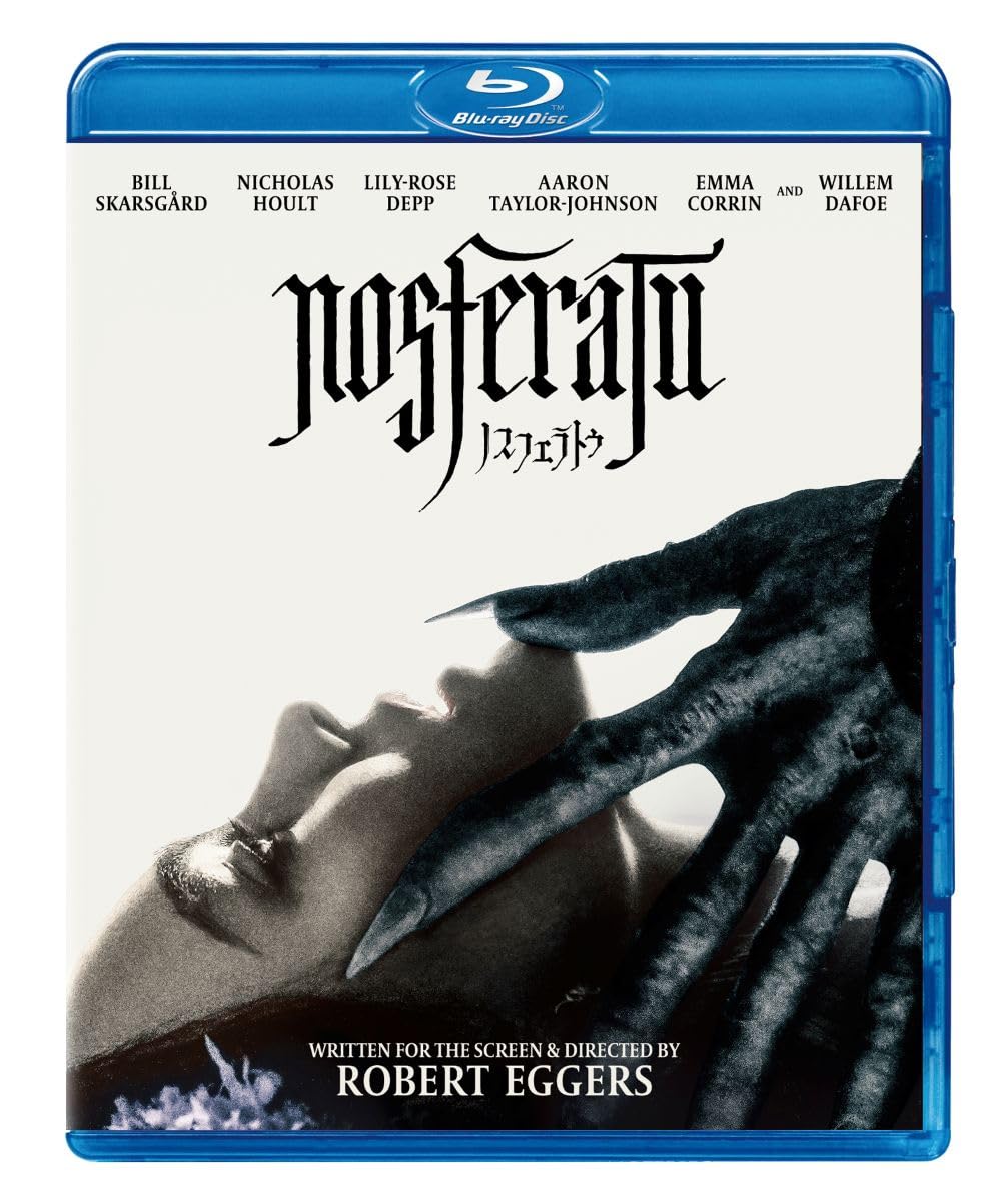 Amazon.co.jp: ノスフェラトゥ スペシャル・プライス [Blu-ray] : ビル