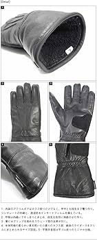 Amazon | カドヤ(KADOYA) バイク用レザーグローブ NKG-GAUNTLET