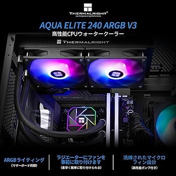 3/16まで AQUA COOLER 20 水冷式クーラー 3/16まで AQUA COOLER 20 水冷式クーラー 3/16まで AQUA COOLER
