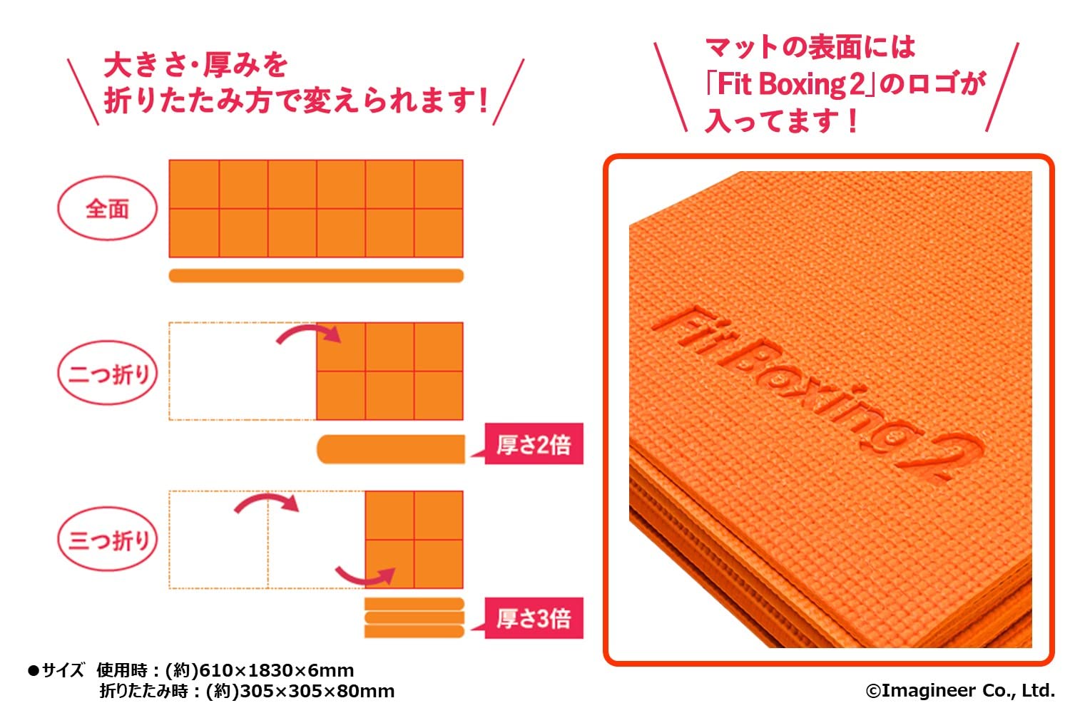 Amazon.co.jp: Fit Boxing 北斗の拳~お前はもう痩せている~ -Switch+