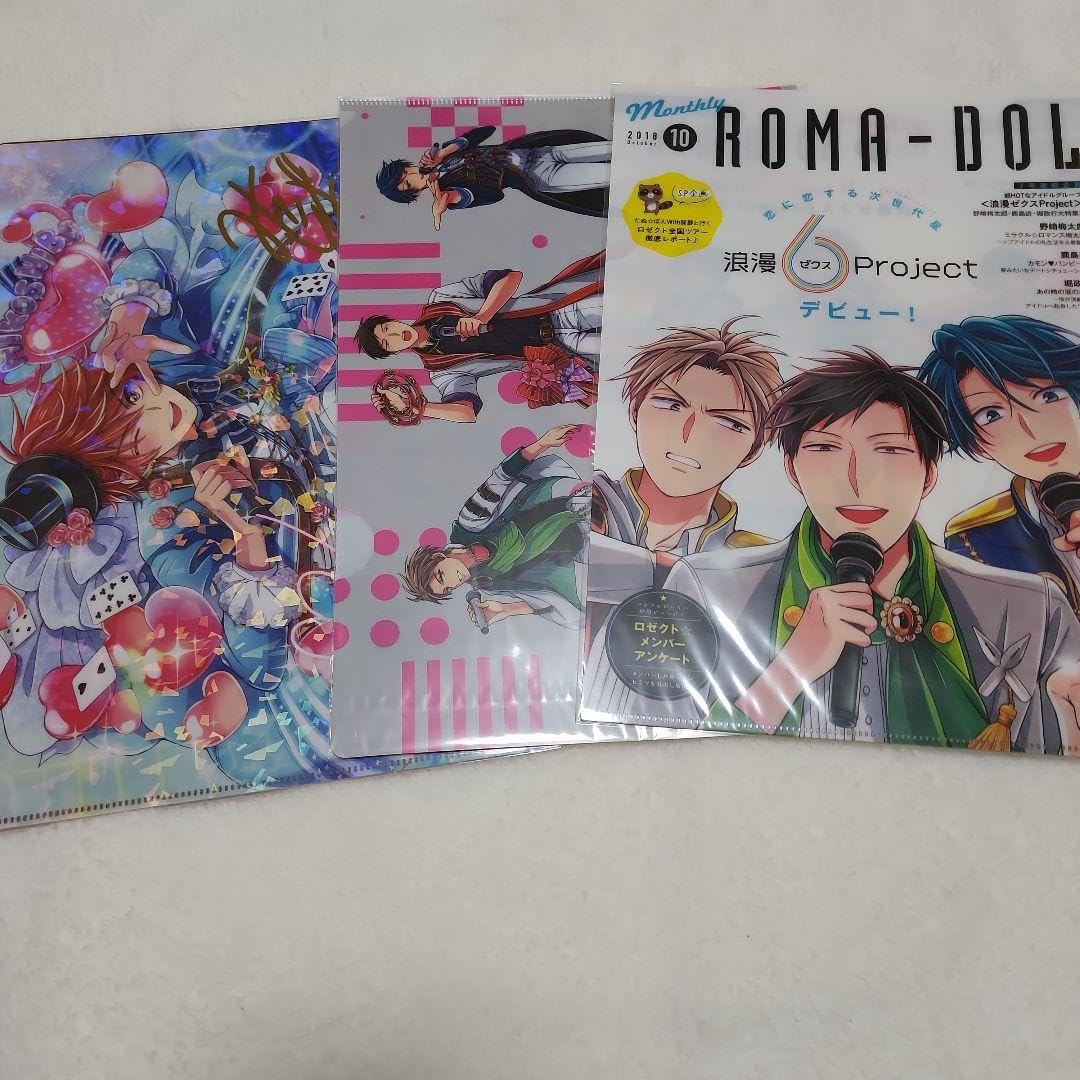 月刊少女野崎くん　クリアファイル Amazon.co.jp: 月刊少女野崎くん クリアファイルセット : おもちゃ