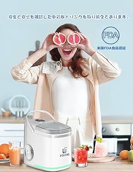 Amazon.co.jp: 【国内アフターサービス】製氷機 小型製氷機 家庭