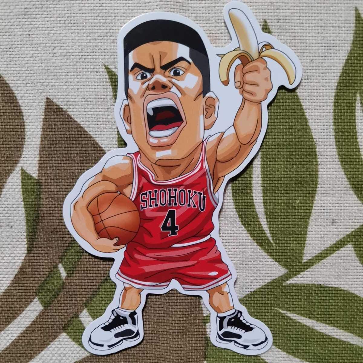 Amazon Co Jp 5枚セットスラムダンク Slam Dunk ステッカー シール 湘北 桜木 花道 流川 楓 赤木 武憲 三井 寿 宮城 リョータ 文房具 オフィス用品