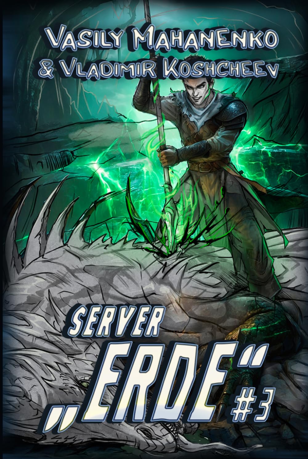 Server „Erde“ (Buch 3): Eine LitRPG-Abenteuer Serie