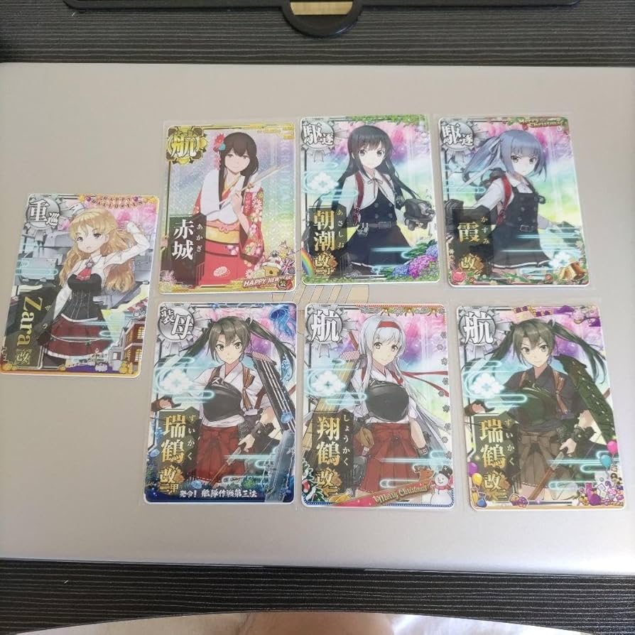 Amazon.co.jp: 艦これアーケードセット 2DKD : Toys & Games