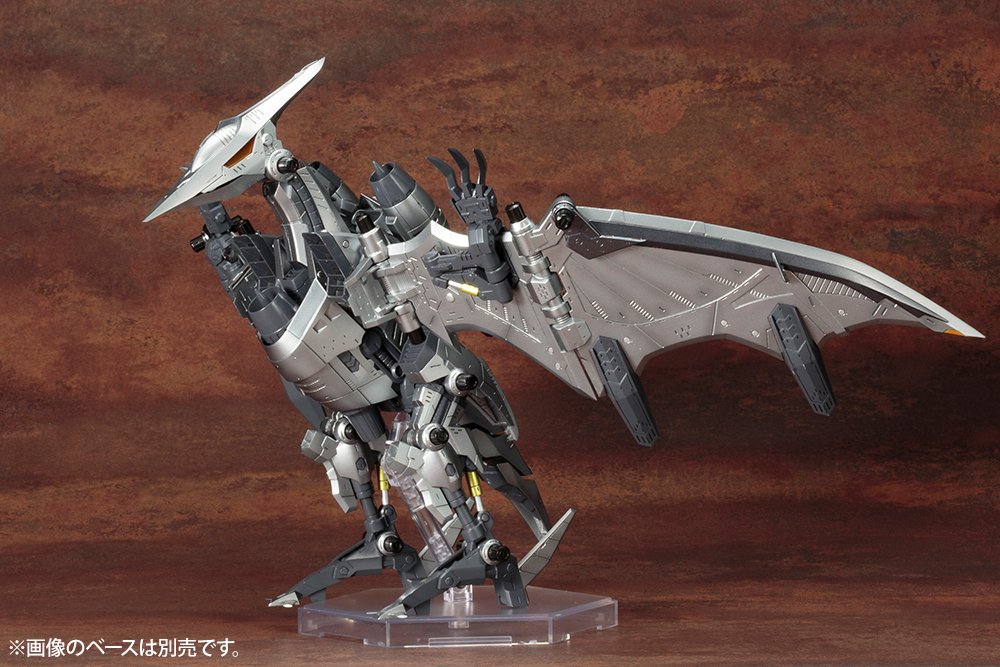 Amazon.com: Kotobukiya Zoids HMM RZ-029 Storm Sworder 1/72 Scale 
