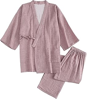 Amazon Co Jp ピンク 甚平 和装 服 ファッション小物 Amazon Co Jp ピンク 甚平 和装 服 ファッション小物