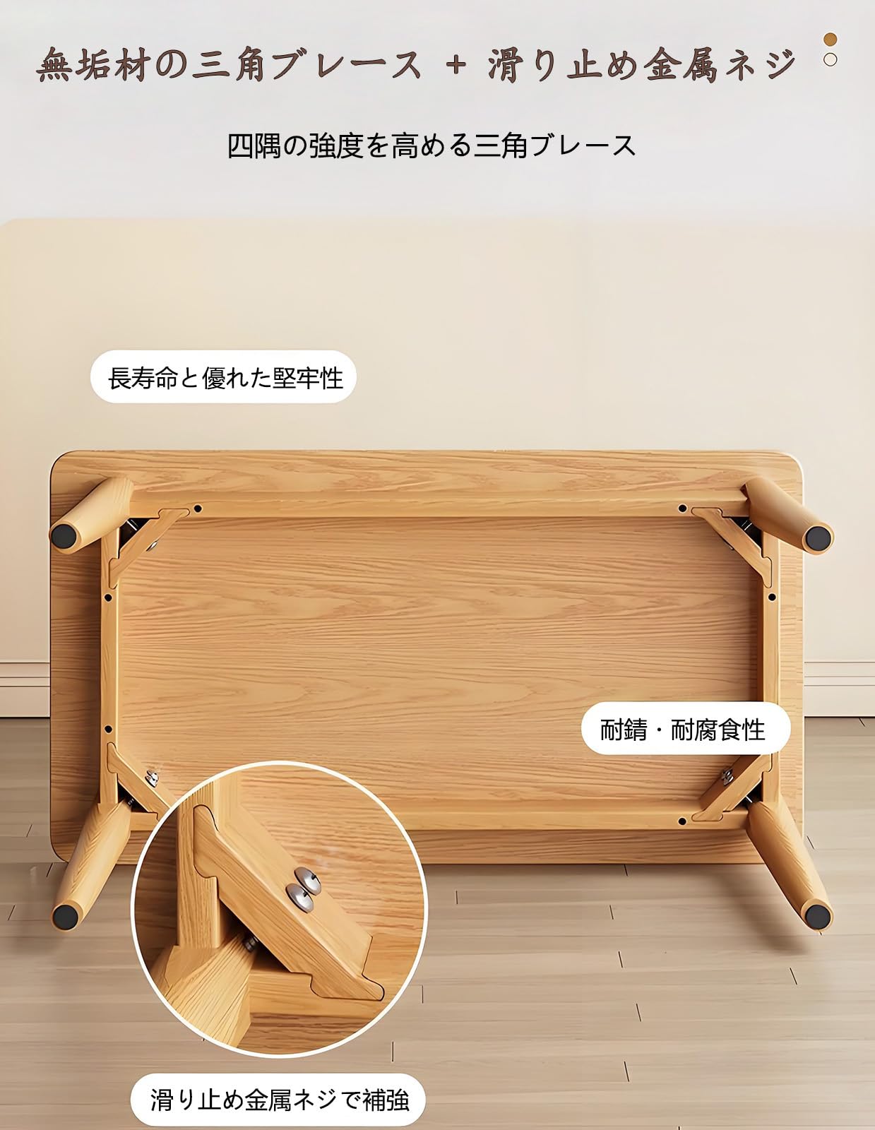 Amazon｜ダイニングテーブルセット ダイニングセット 5点セット 4人