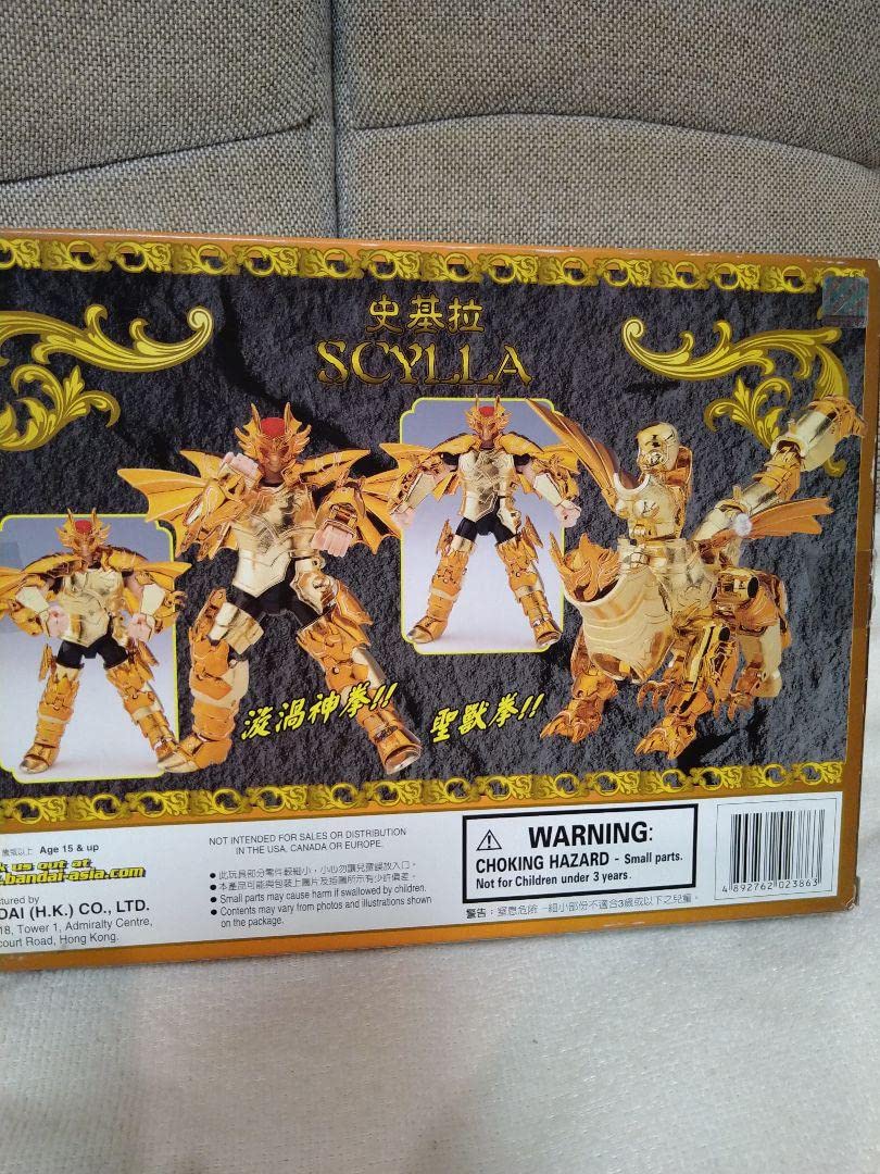 聖闘士星矢　ポセイドンスケイル Amazon.co.jp: 聖闘士星矢 ポセイドンスケイル 海皇ポセイドンの