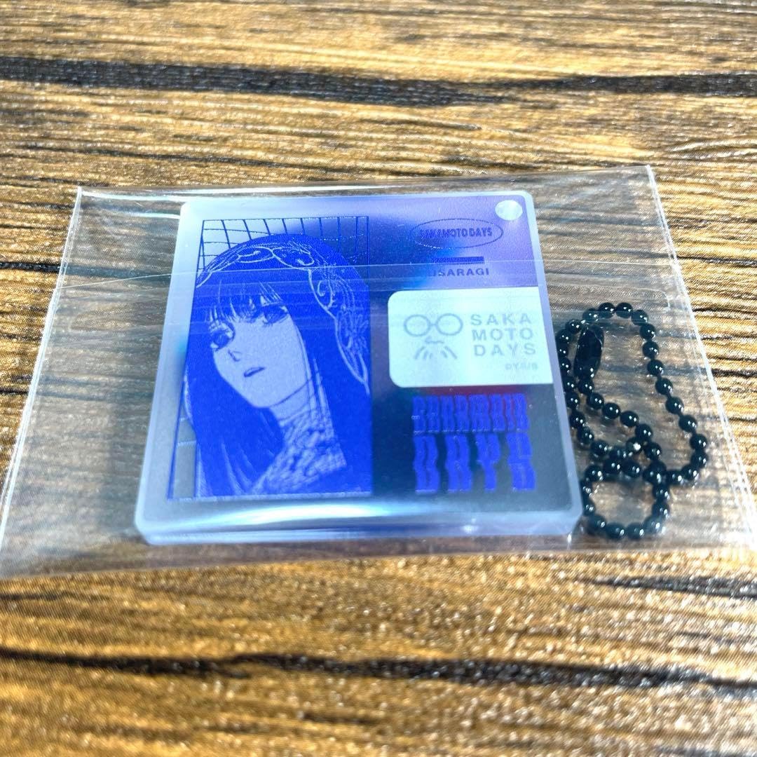 レーザーディスク-鉄腕アトムー2017 LD/レーザーディスク/鉄腕アトム