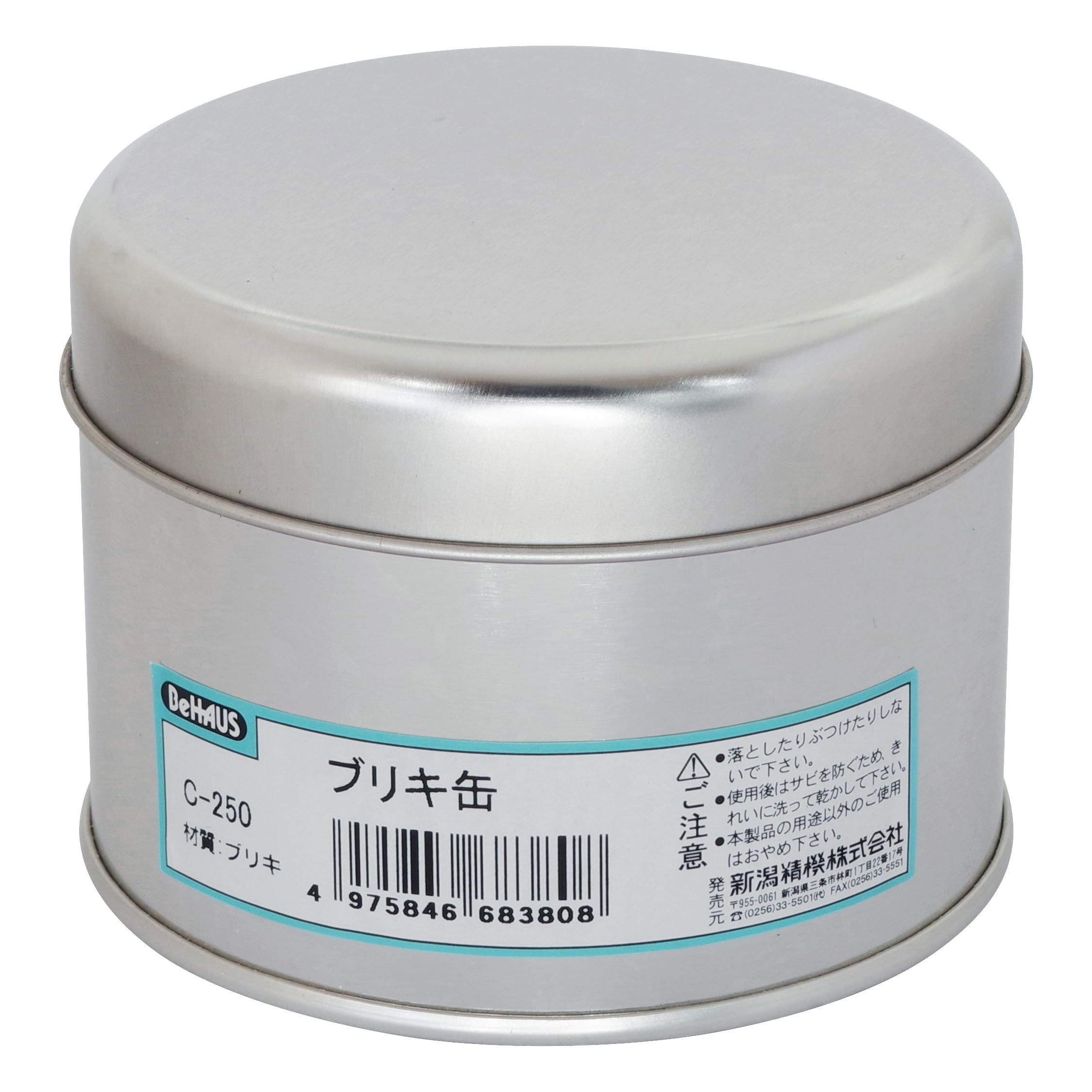 Amazon | 新潟精機(Niigataseiki) BeHAUS 日本製 ブリキ缶 丸 C-250