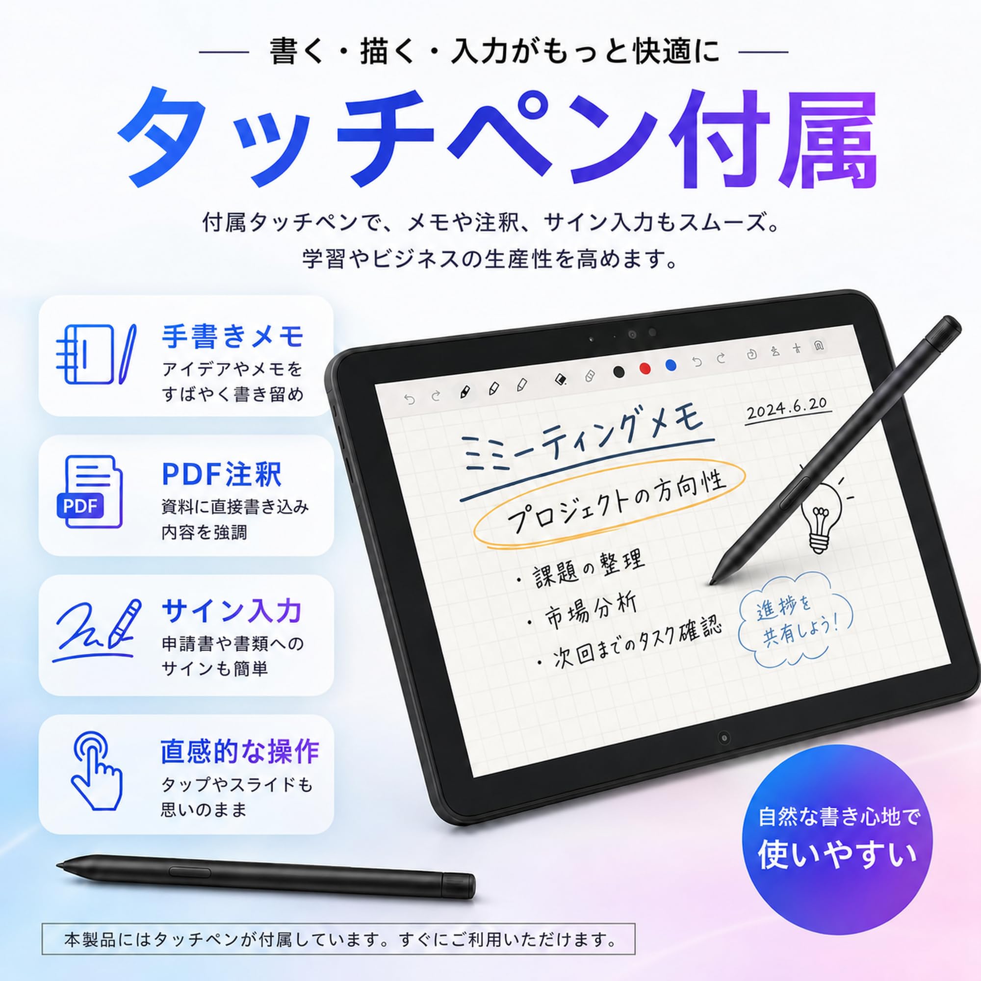Amazon.co.jp: [Refurbished] Fujitsu ARROWS Tab V727 12.3-inch
