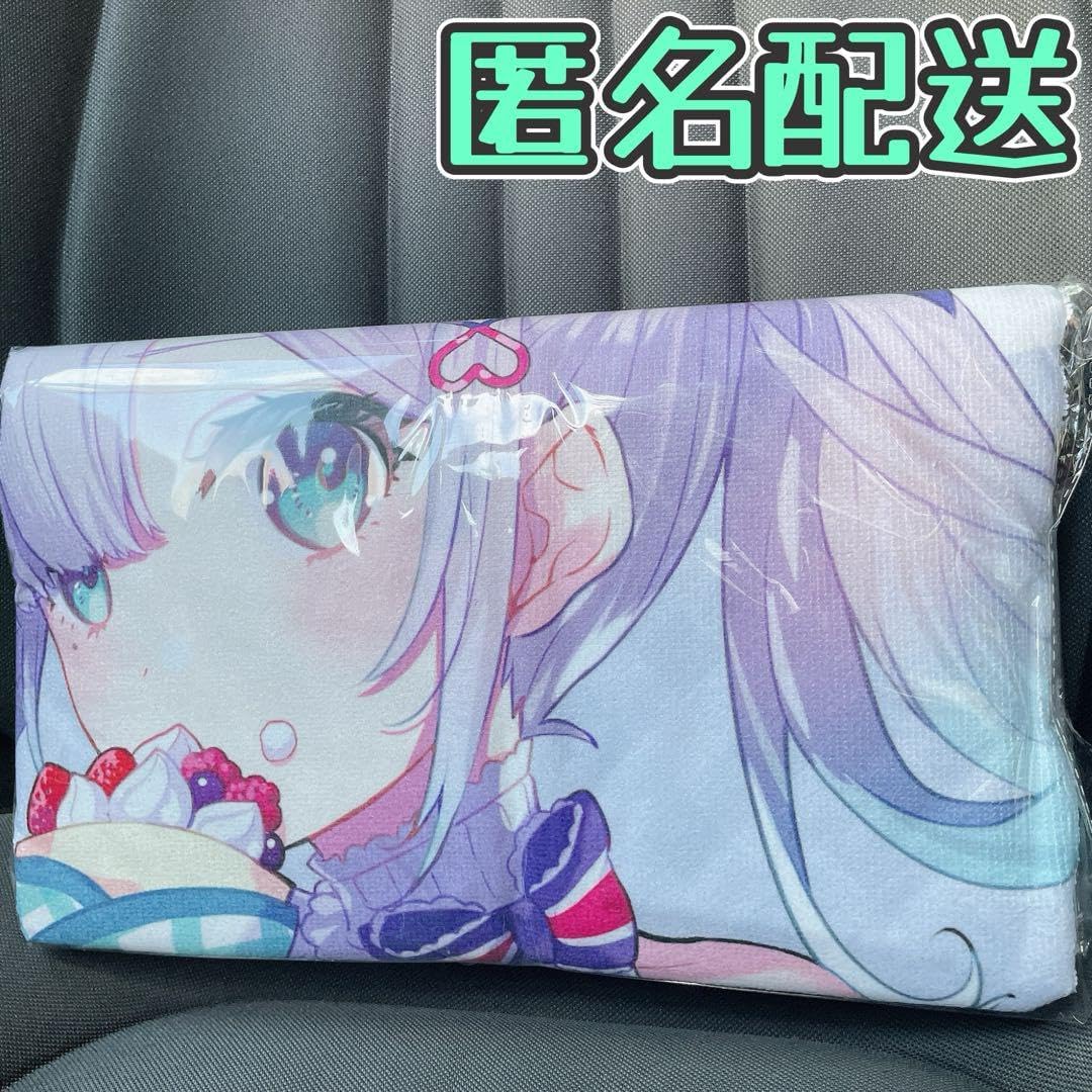 スタマイ GiGO ロングクッション 瀬尾 【公式通販】