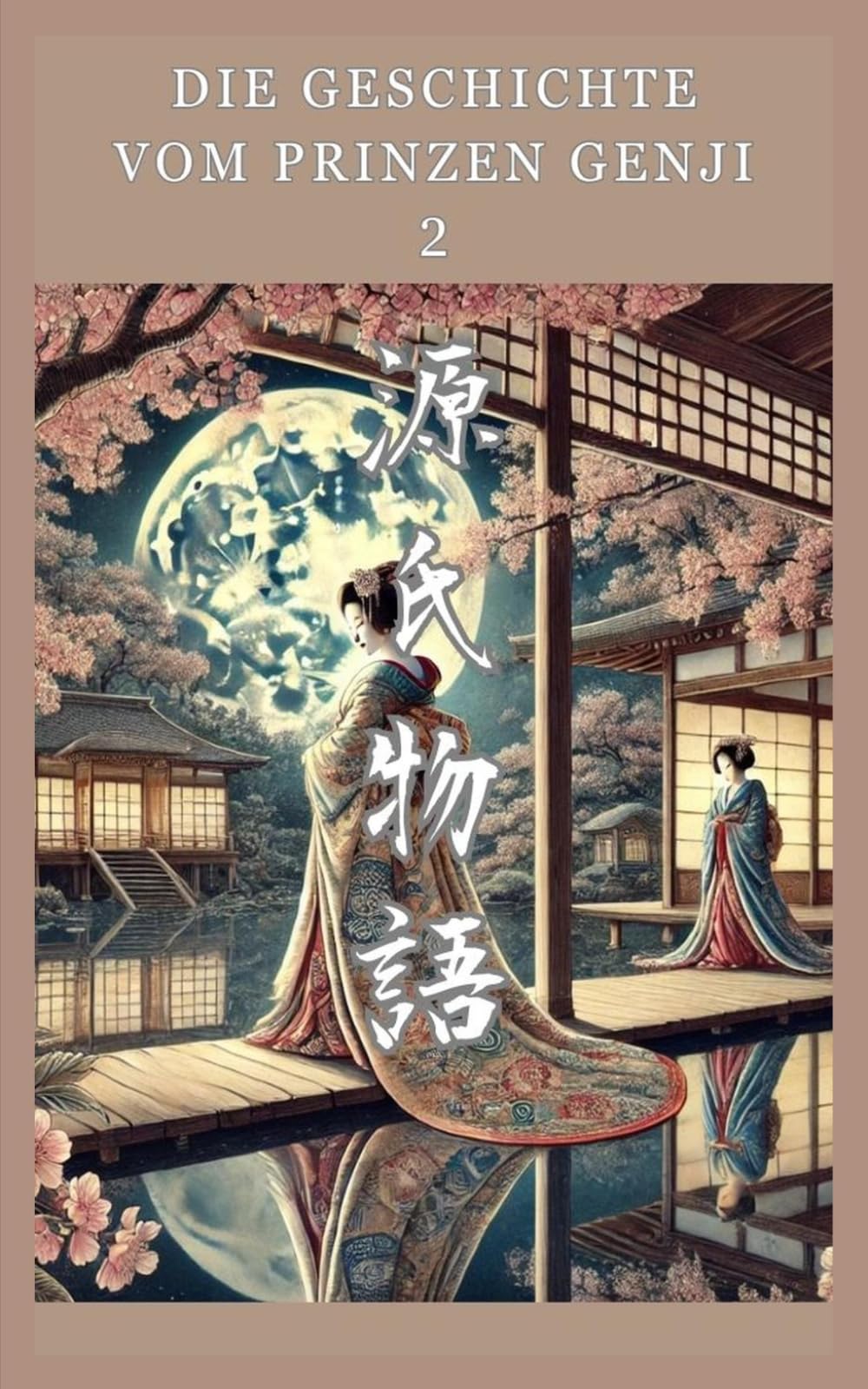 Die Geschichte vom Prinzen Genji: 2