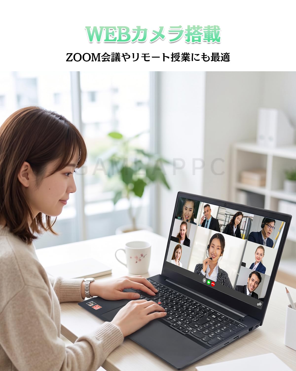 Amazon.co.jp: 【整備済み品】ノートパソコン E590 Windows11 Office