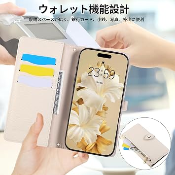 Fujitsu Arrows We 2 F-52E Case / Cover, Wallet Type, Shoulder Strap, Arrows We2 Wallet Case, Zipper Type, Coin Pocket, f52e Shockproof Protective Cover, Arrows We2 F-52E Cover, Wallet Type