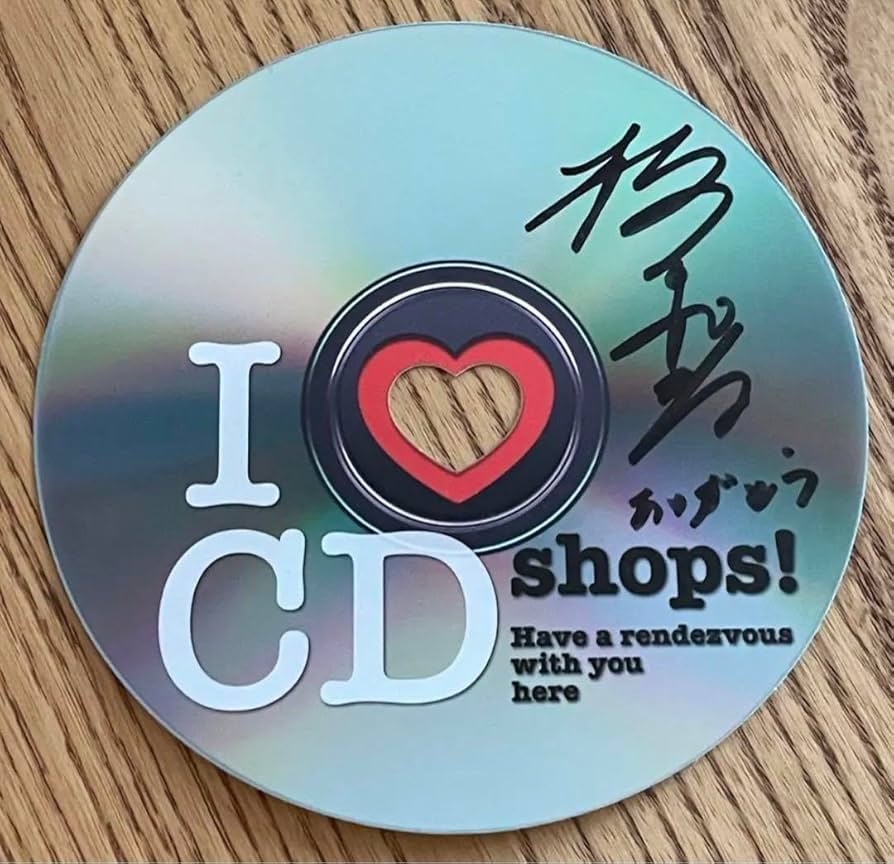 ミスチルサイン桜井和寿サイン入りステッカーI♡cd shops