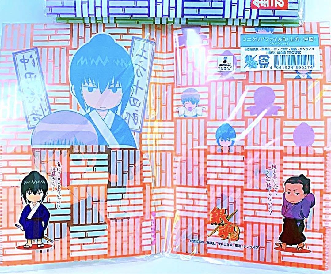 銀魂　クリアファイル　銀時　土方　沖田　高杉　神威　202306112030 銀魂 土方 クリアファイル （銀魂 クリアファイル （銀魂 クリア