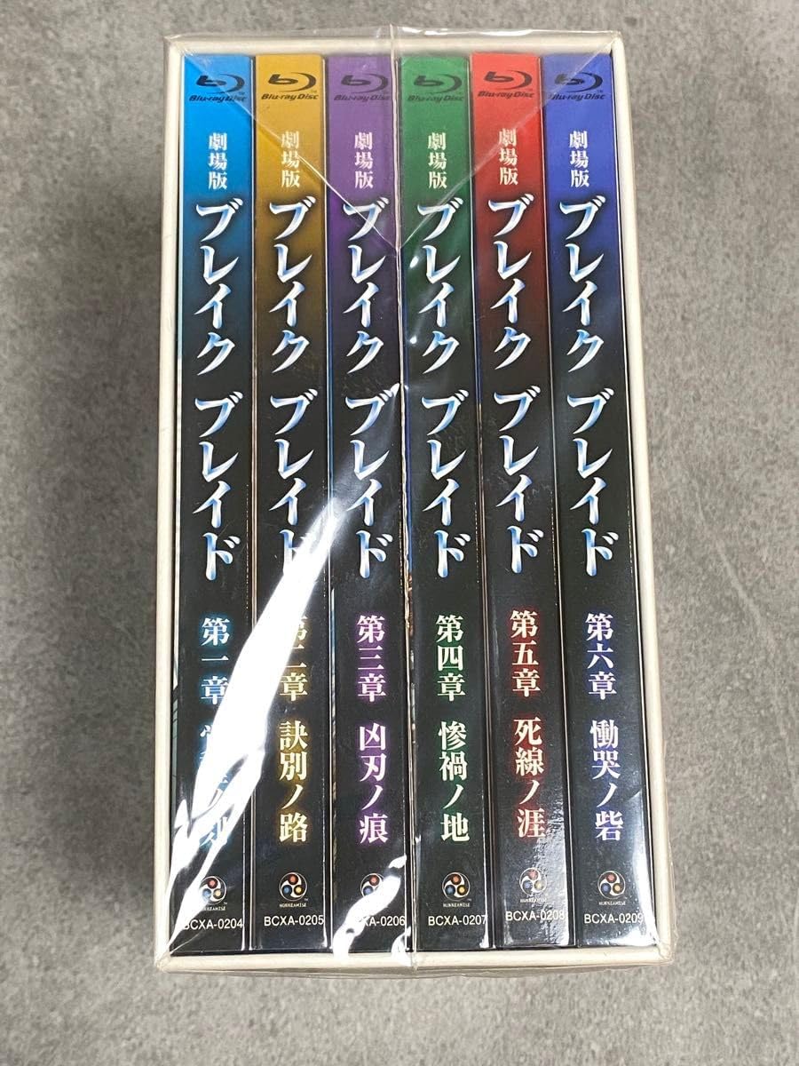 江戸初期中期　藍九谷　古伊万里　染付　花形　変形豆皿　こんにゃく印判　陽刻無傷 江戸初期中期 藍九谷 古伊万里 染付 花形 変形豆皿 こんにゃく印判 陽刻