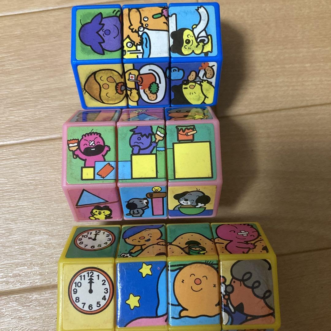 Amazon.co.jp: おかあさんといっしょ こんなこいるかな くるくるちえ