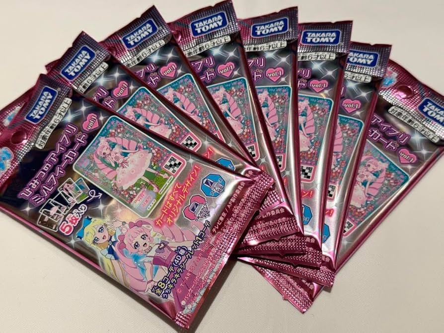 Amazon.co.jp: ひみつのアイプリ ミルフィーカード vol.1 全8