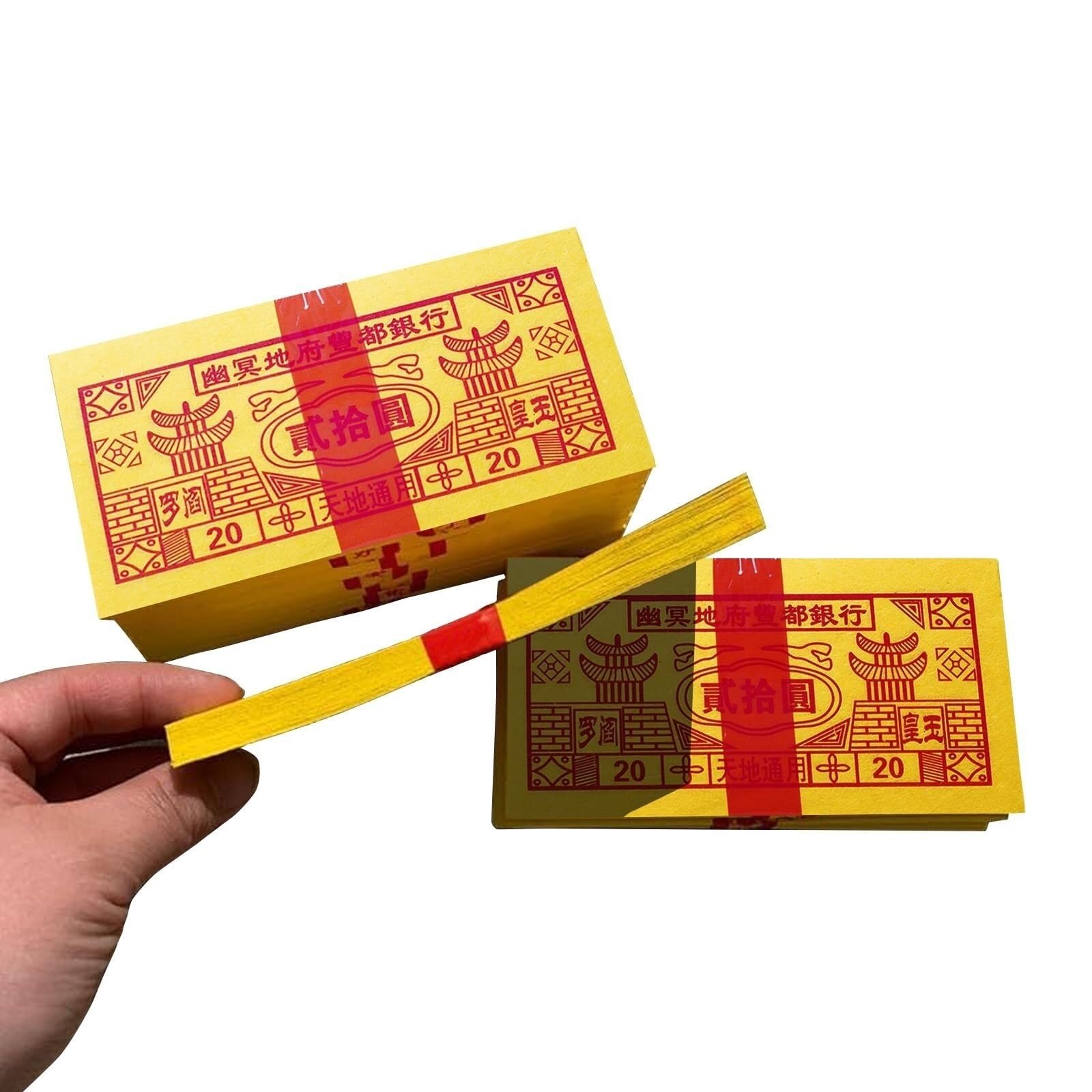 Joss Papier Pieniądze Przodków Papier Joss Materiały Ofiarne Papier Kadzidłowy Grafvegen(400 sheets)