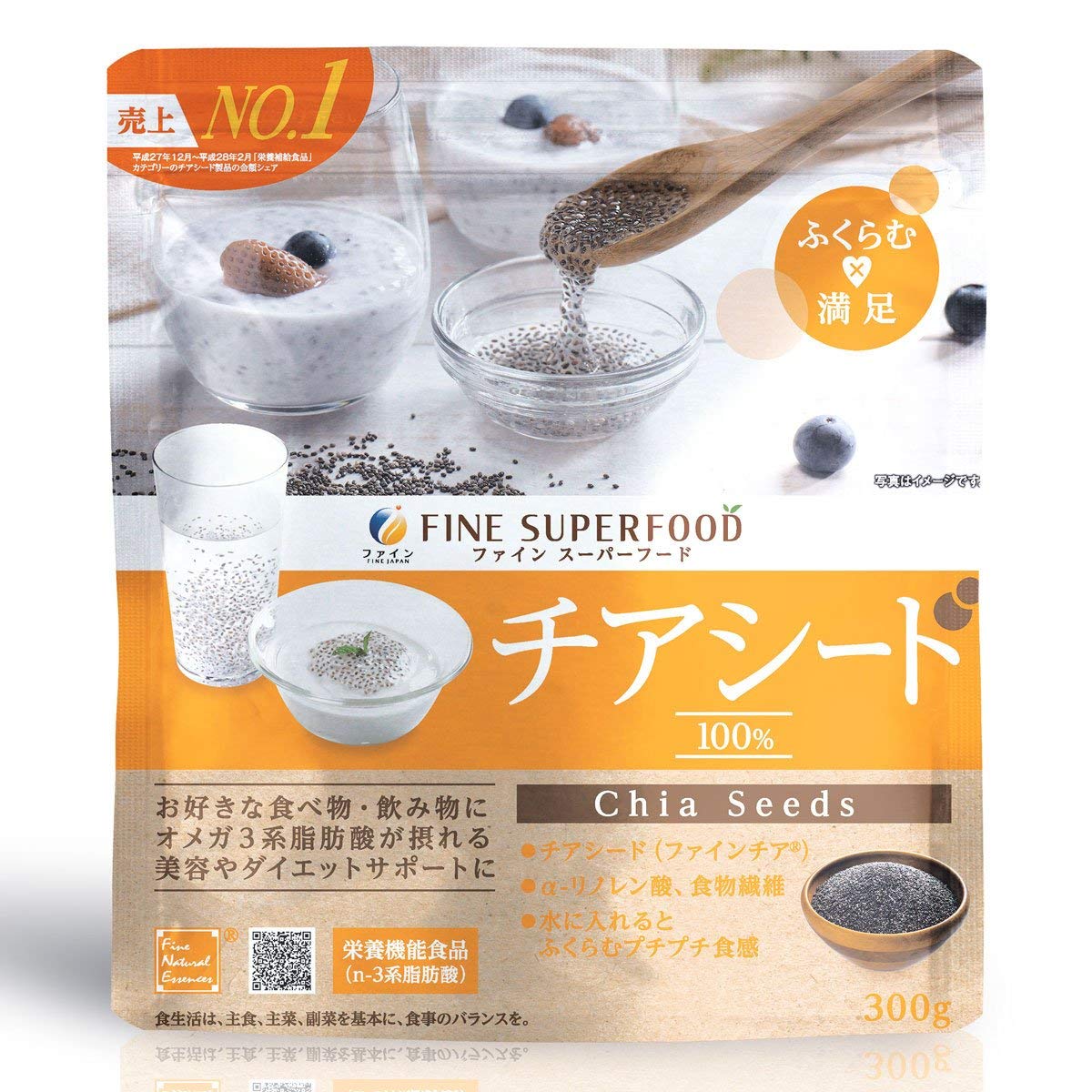 Amazon | ファイン(FINE JAPAN) ファイン スーパーフード チアシード