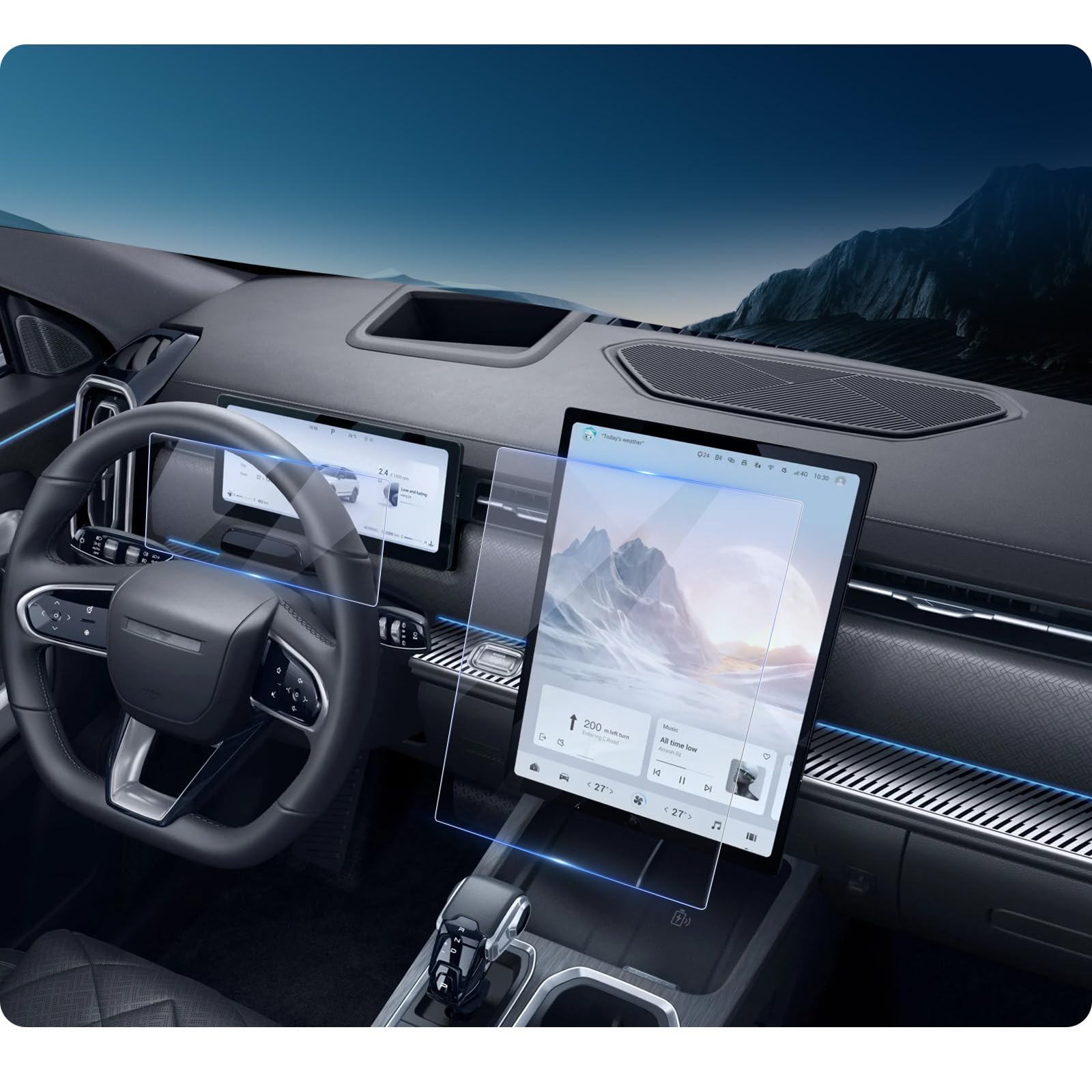 LUWU [2 Stück] Displayschutzfolie für Jaecoo J7 2025 2026 2027