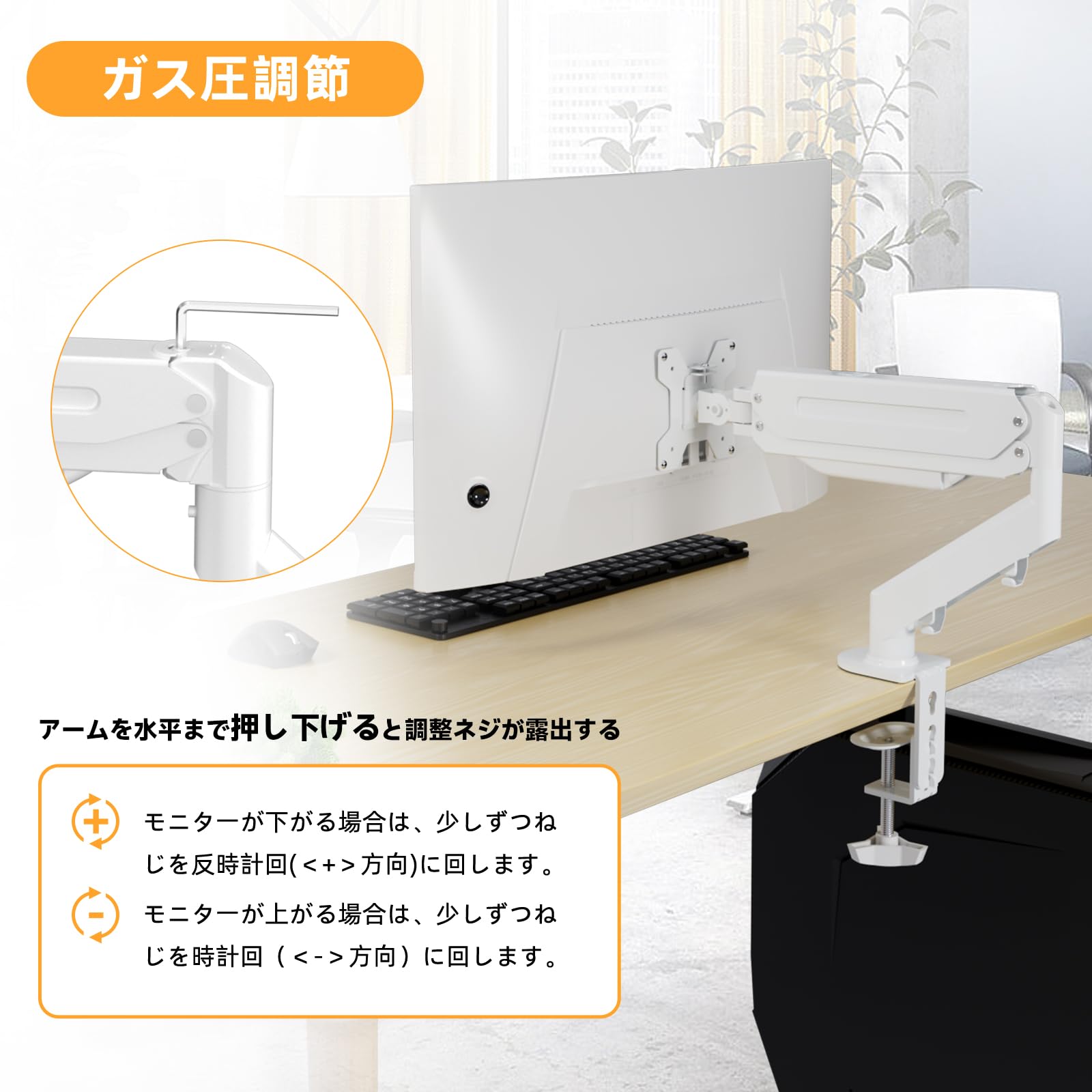 Amazon.co.jp: Suptek PC モニター アーム 液晶ディスプレイ アーム