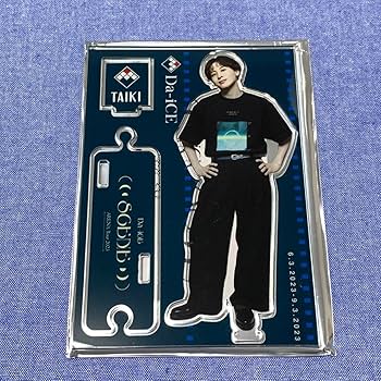 Amazon.co.jp: Da-iCE 工藤大輝 SCENE アクスタ アクリルスタンド
