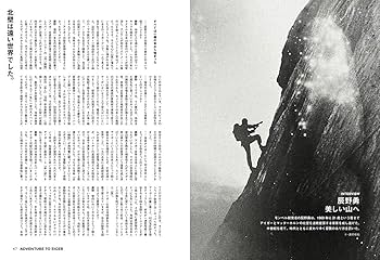 中村 善策、サロベツ原野と利尻岳、限定・豪華大判画版画、 新品高級額付 中村 善策、サロベツ原野と利尻岳、限定・豪華大判画版画、 新品