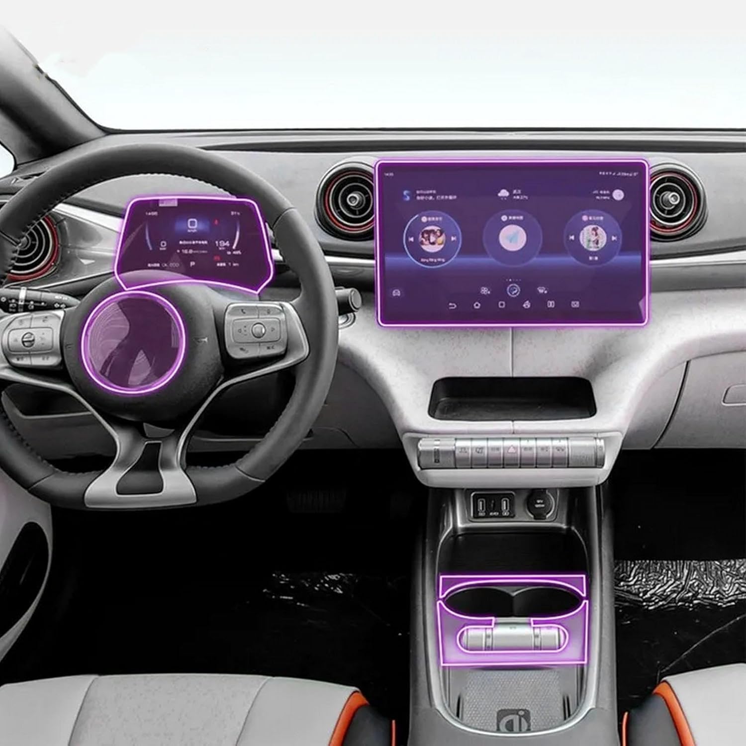 Car Interior Film Dashboard Piano Board Shift Center Console Anti-Scratch Transparent TPU PPF Film,for BYD Dolphin 2022-2023